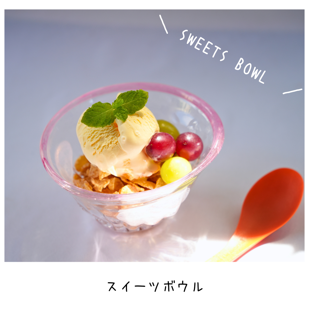 使い勝手の良いサイズ感！